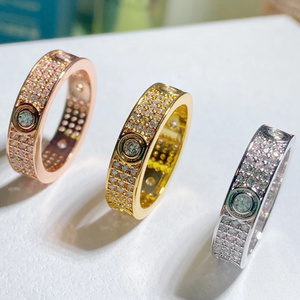 Icy Shine Ring