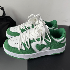 Lightning Heart Trainers